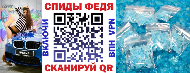 Амфетамин Розовый  omg ссылка  Урюпинск  купить  