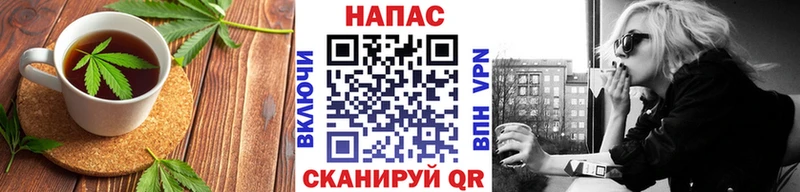Canna-Cookies марихуана  Урюпинск 