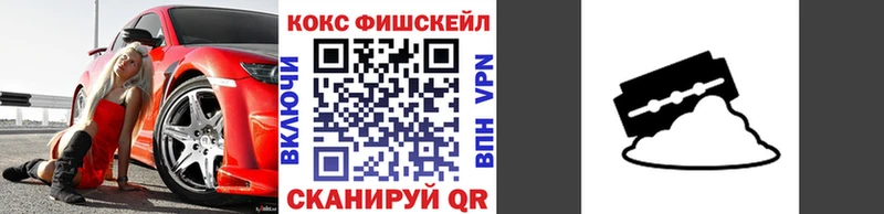 COCAIN Columbia Урюпинск