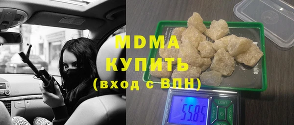 дмт Алзамай
