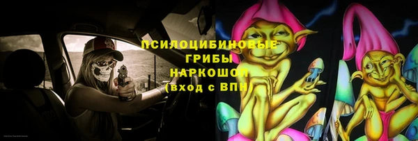 таблы Алексин