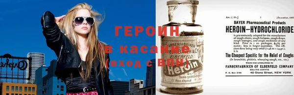 2c-b Алексеевка