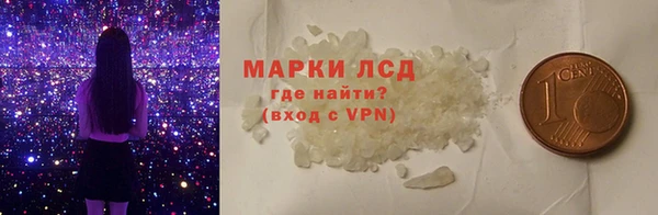 таблы Алексин