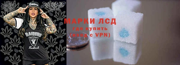 таблы Алексин
