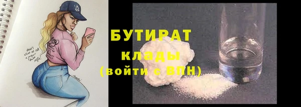 2c-b Алексеевка