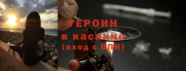 MDMA Елабуга