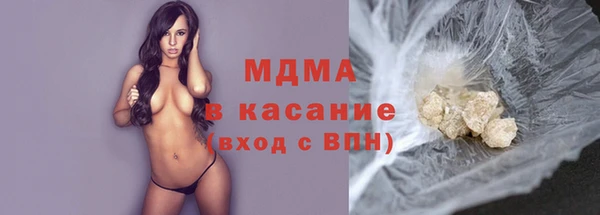 таблы Алексин