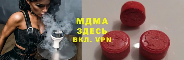 дмт Алзамай