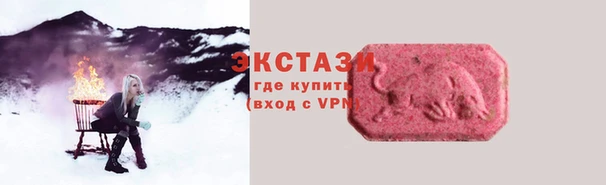 дмт Алзамай
