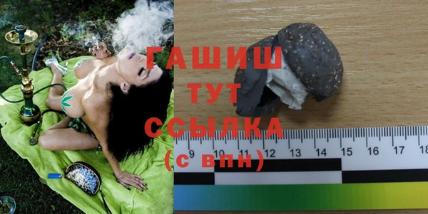 MESCALINE Абдулино