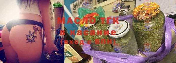 таблы Алексин