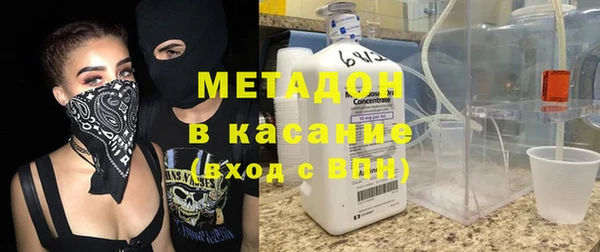 таблы Алексин