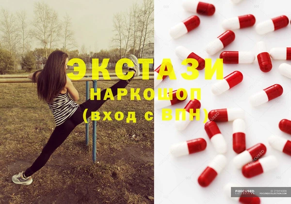 2c-b Алексеевка