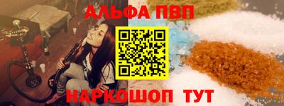 СК Заводоуковск