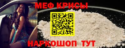 СК Заводоуковск