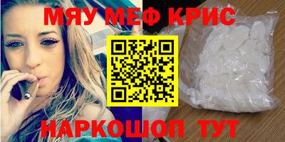 apvp Жуковский