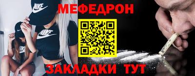 СК Заводоуковск