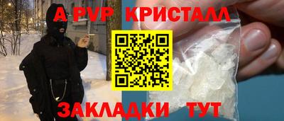 СК Заводоуковск