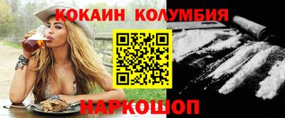 СК Заводоуковск