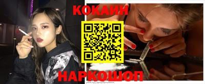 СК Заводоуковск