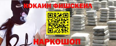 apvp Жуковский