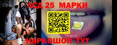 СК Заводоуковск