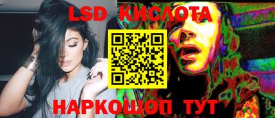 apvp Жуковский