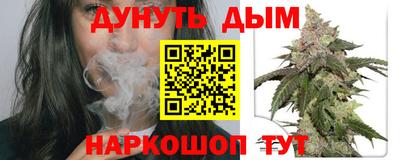 apvp Жуковский