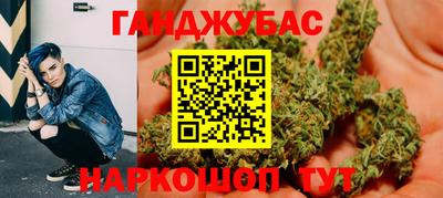 СК Заводоуковск