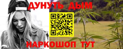 СК Заводоуковск