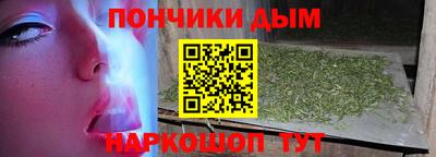 наркотики Заволжье