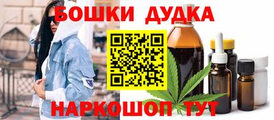 наркотики Заволжье
