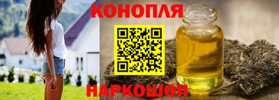apvp Жуковский