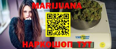 наркотики Заволжье