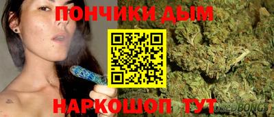 СК Заводоуковск