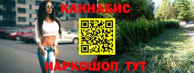 СК Заводоуковск