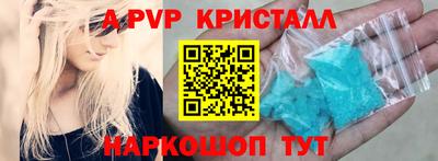 марихуана Гулькевичи