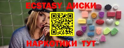 apvp Жуковский