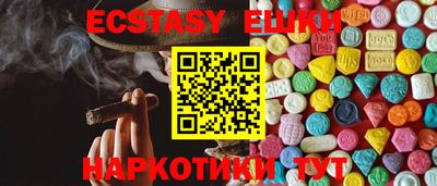 apvp Жуковский