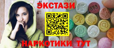 apvp Жуковский