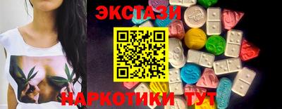 apvp Жуковский