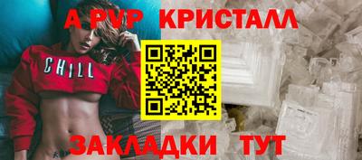 наркотики Заволжье