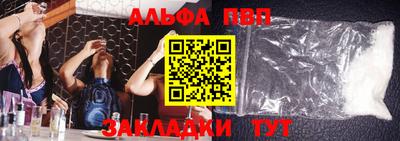 СК Заводоуковск