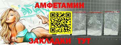 СК Гудермес