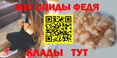 apvp Жуковский