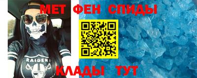 apvp Жуковский