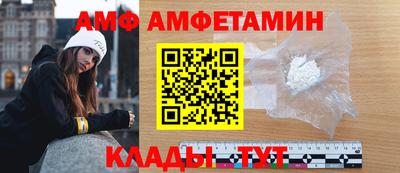 apvp Жуковский