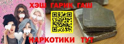 СК Заводоуковск