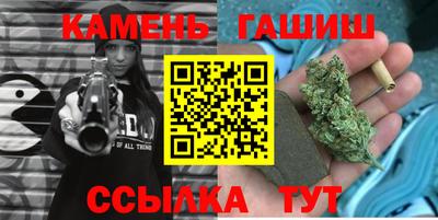 наркотики Заволжье