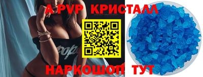 наркотики Заволжье